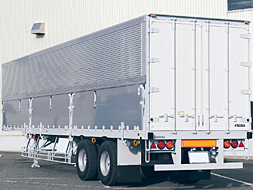 ウイングトレーラ